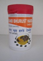 Shree Shanker, ERAND BHURUST HARDE Tablet, 100 Tablets, Useful For Piles & gas